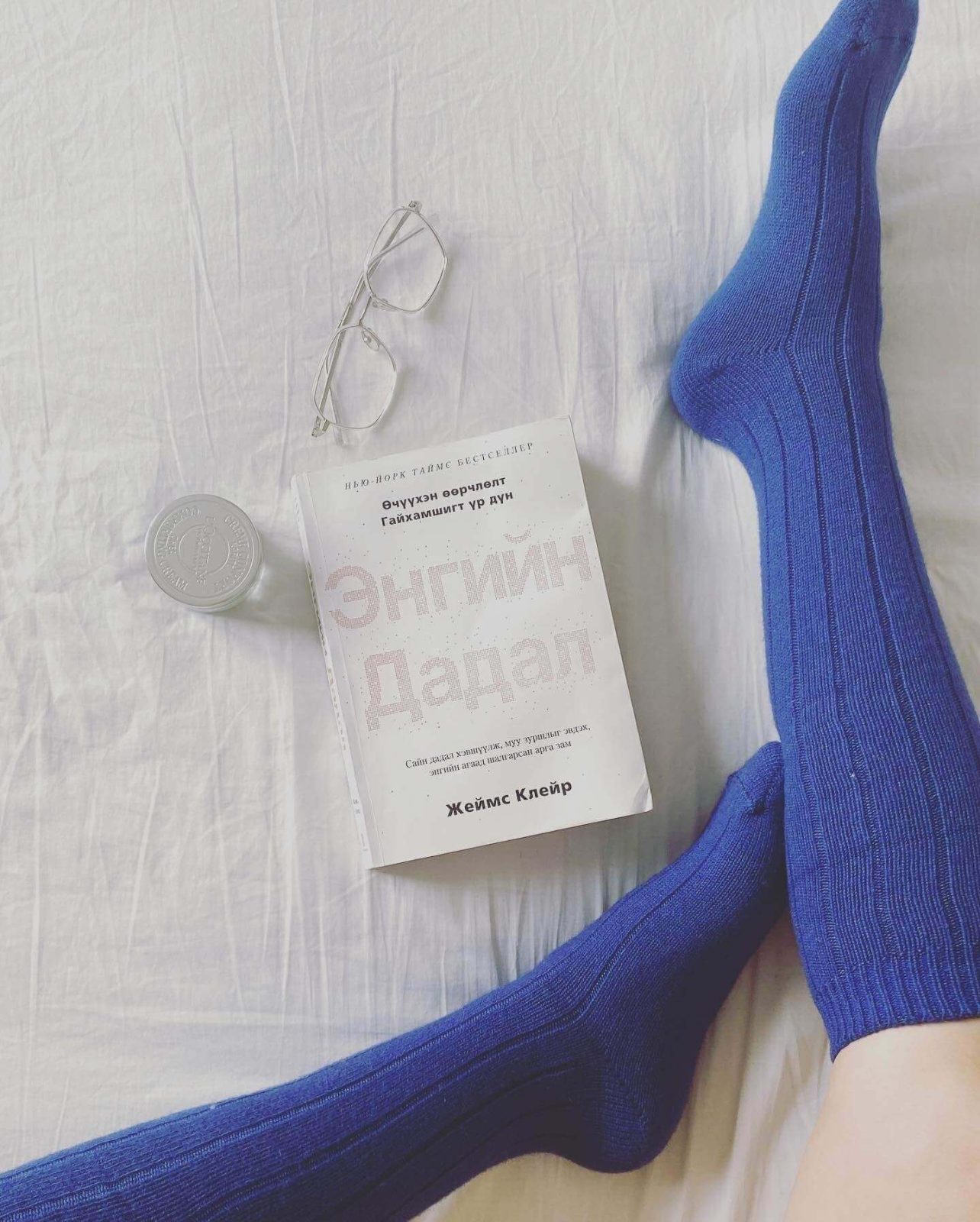 Wool blend socks for women - back view | Avant Cashmere